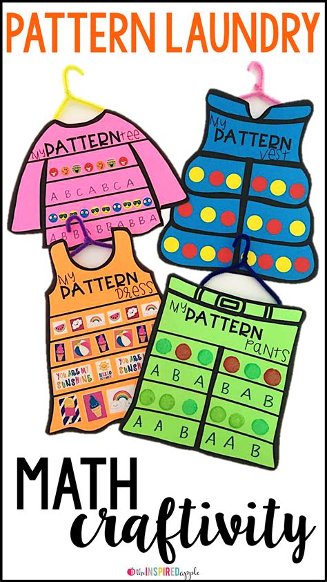 Pattern Laundry Math Craft Fun! - Babbling Abby