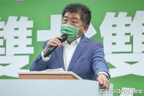 他揭「仇恨值」成陳時中選戰關鍵 點民進黨選情2大「不安定因素」 Ettoday政治新聞 Ettoday新聞雲