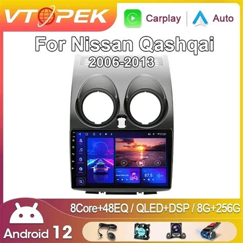 Vtopek 9 4G Carplay DSP RDS 2din Android 11 Autoradio Lettore Video