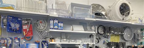 Сообщество «Запчасти/Ремонт бытовой техники» ВКонтакте — публичная ...