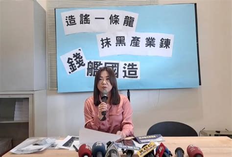 馬文君不懂哪錯了？林俊憲點出「這照片細節」：台灣之恥！傷害與盟友關係