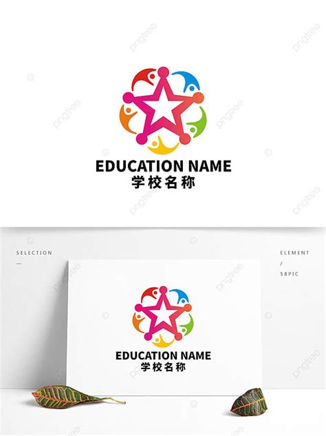 Logo Design Psd Source File Design, Logo, Design, Psd Source File PNG ...