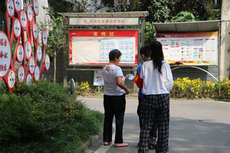 【众志成城 抗击疫情】人物 学习和战“疫”两不误，眉山这2名小少年发挥大能量→ 眉山网－眉山新闻网－主流媒体 眉山门户