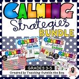 Calming Strategies Tags By Teaching Outside The Box Tpt