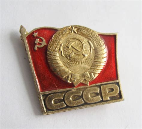 Emblem Ussr Badge Soviet Enamel Pin Red Flag Pin Badge Etsy Ussr