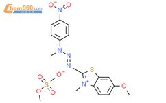 N E Methoxy Methyl Benzothiazol Ium Yl Diazenyl N