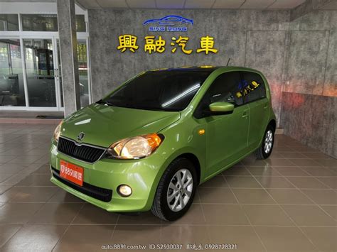 嚴選專區 Skoda Citigo 頂規 極緻款｜全景式天窗｜循跡防滑｜小排氣量｜ 省油省稅金｜ 5門掀背｜ 認證車