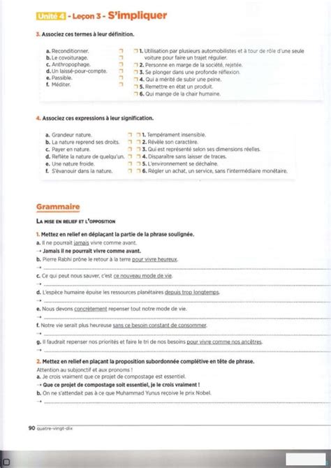 Unité 4 Cahier 2 Fiche Interactive Topworksheets