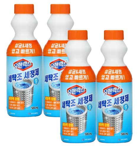 유한락스 세탁조 세정제 500ml 4개 티몬