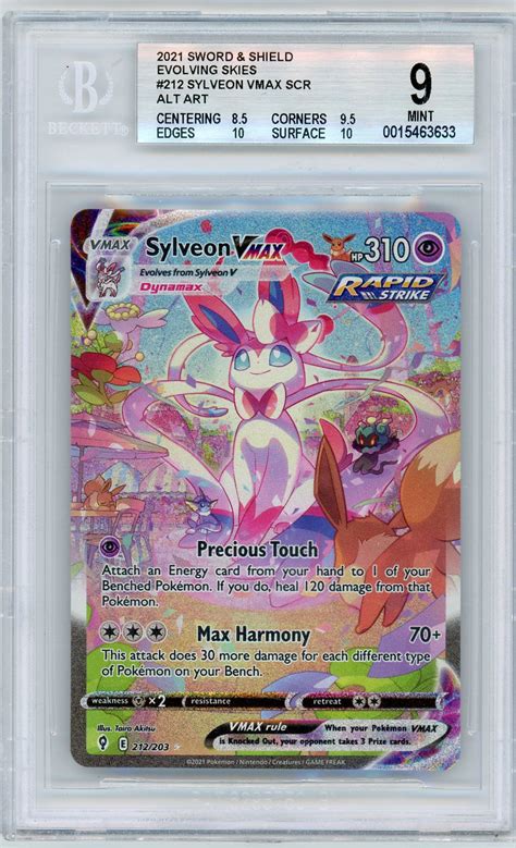 Pokemon Sylveon Vmax Evolving Skies Alt Art Secret Bgs