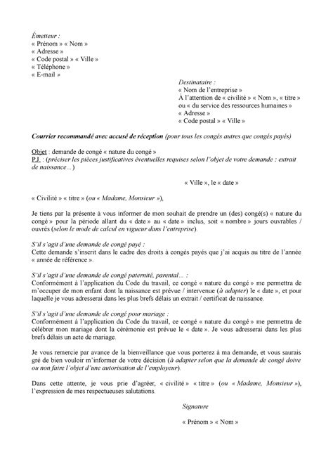 1359401952 lettre de demande de conges 2 Émetteur Prénom Nom