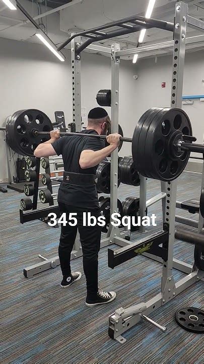 345 Lbs Squat Youtube