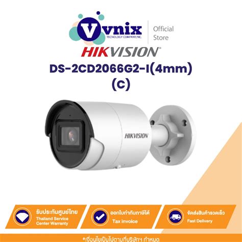 Ds 2cd2066g2 I 4mm C กล้องวงจรปิด Hikvision 6mp Acusense Fixed Bullet