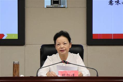 市委常委、宣传部长胡剑谨为全市宣传文化系统干部上专题党课 温州宣传－温州宣传网－温州市委宣传部