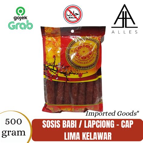 Jual Cap Lima Kelawar Sosis Babi Malaysia Lapciong NON HALAL 500