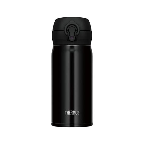 Thermos Motion Kubek Termiczny Niska Cena Na Allegro Pl