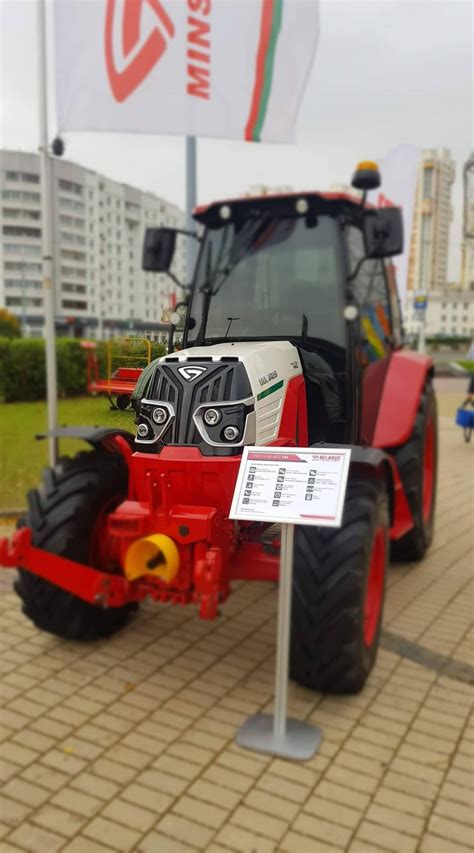 New Belarus Tractor | Agriville.com