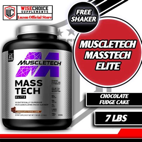 MUSCLETECH MASSTECH ELITE 7 LBS CHOCOLATE FUDGE CAKE Lazada PH