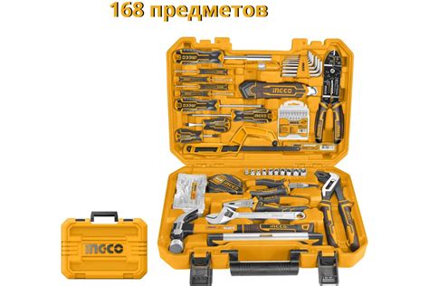 Набор ручных инструментов INGCO кейс, 168 шт. HKTHP21681 - выгодная ...