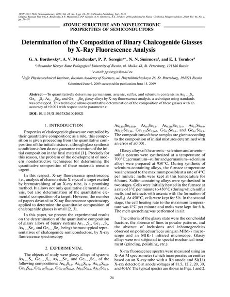 Pdf Determination Of The Composition Of Binary Chalcogenide Glasses By X Ray Fluorescence Analysis