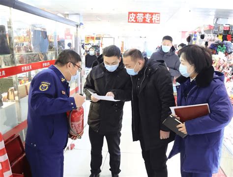 你好“火焰蓝”丨鹤岗市委常委、副市长陈苏带队开展消防安全检查工作应急火灾