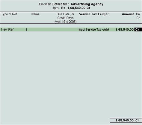 Recording A Purchase Voucher