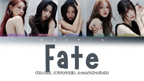 G I Dle Fate Color Coded Lyrics Mcupid Youtube