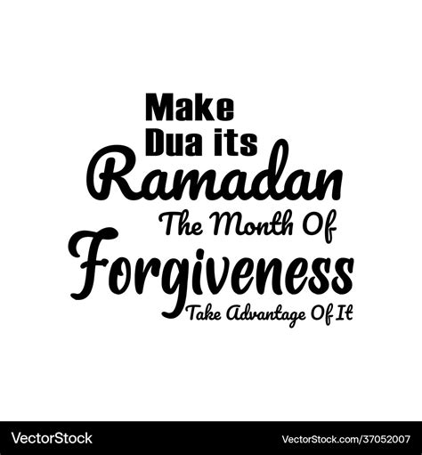 Make dua its ramadan month forgiveness Royalty Free Vector