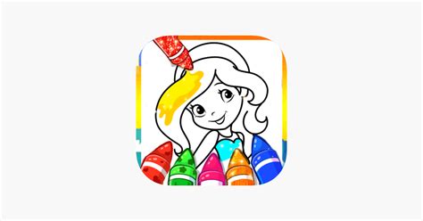 ‎My Princess Coloring Glitter on the App Store