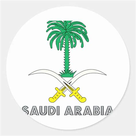 Saudi Emblem Classic Round Sticker Zazzle