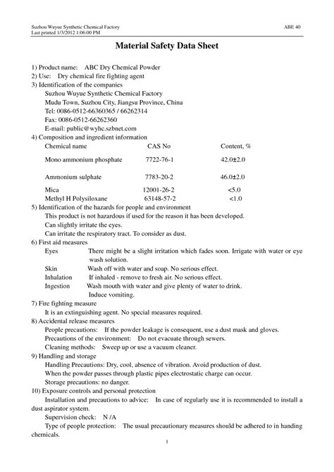 ABC Dry Chemical Powder MSDS Download