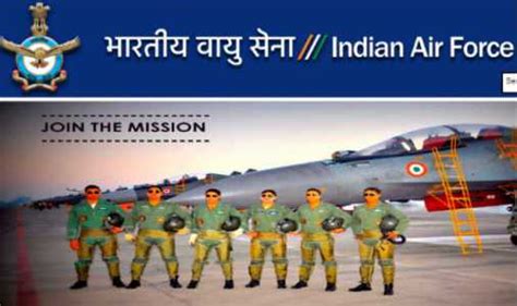 Indian Air Force Recruitment 2017 || Full Notification To Apply Online