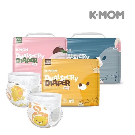 K MOM Dual Story Pull Up Diaper Pants Shopee Malaysia