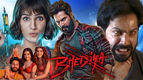 Bhediya Full Movie Varun Dhawan Kriti Sanon Abhishek Banerjee