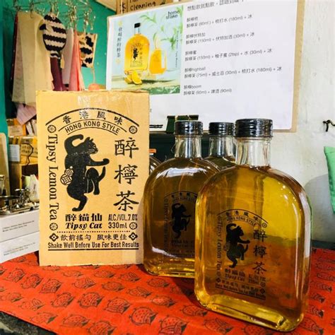 The Complete Guide To Hong Kong Spirits And Liquors Hong Kong Cheapo