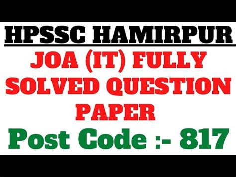 Hpssc Joa It Previous Year Question Paper Fully Solved Post Code