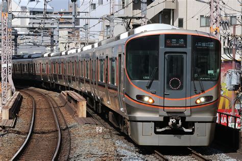 大阪環状線 天満駅で車両の確認 列車の遅れ運行状況最新11 25 大阪環状線