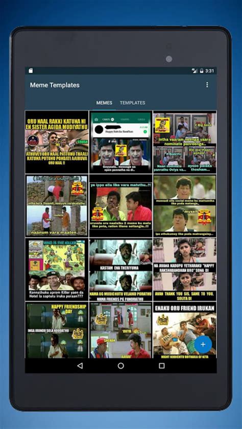 Android 용 Meme Creator And Templates Tamil Apk 다운로드