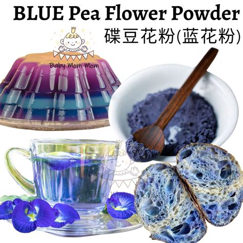 Blue Butterfly Pea Flower Powder Organic Serbuk Bunga Telang 蝶豆花粉 蓝