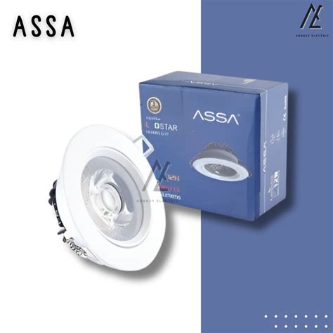 Jual Lampu Dinding Bohlam Downlight Panel ASSA 328 12W 12 Watt Sorot