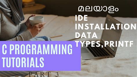 IDE Installation For C Programming YouTube