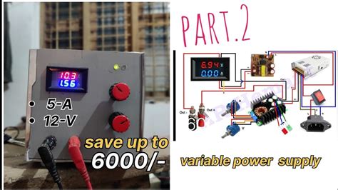 How To Make Variable Power Supply At Home Part2 Youtube