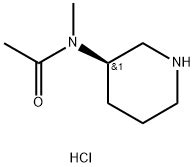 N methyl N 3R piperidin 3 yl acetamide hydrochloride 2007909 72 8 核磁