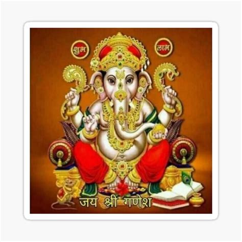 Ganpati Ji Sticker For Sale By Kumarisupriya Redbubble