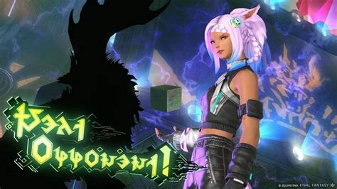 Wicked Thunder Final Fantasy Xiv Online Wiki Ffxiv Ff14 Online Community Wiki And Guide