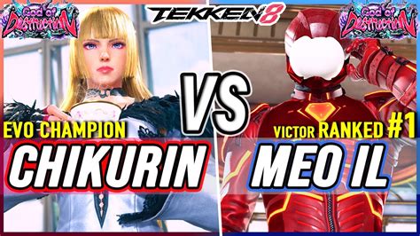 T8 🔥 Chikurin 1 Ranked Lili Vs Meo Il 1 Ranked Victor 🔥 Tekken 8