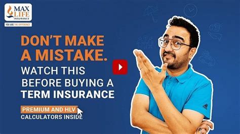 Smart Secure Plus Plan Online 2024 Max Life Insurance