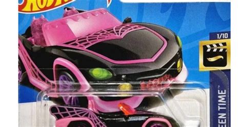 Hot Wheels Monster High Ghoul Mobile HTC