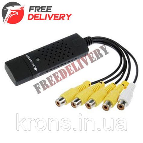 4-канальная USB карта видеозахвата EasyCap, DVR: продажа, цена в Ровно ...