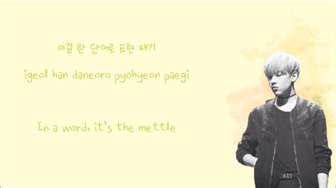 Got7 Hard Carry 하드캐리 Lyrics Color Coded Han Rom Eng Youtube